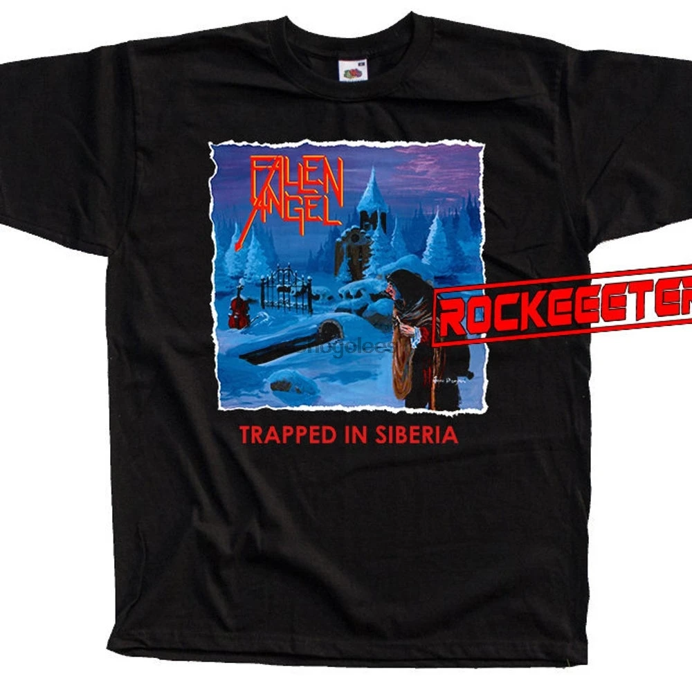 Альбом с изображением верного дыхания в Сибирском стиле постер музыкальная