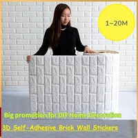 70cm1m 3d self adhesive continuous waterproof wall sticker diy home decor wall decals wall stickers 3d brick wallpapers