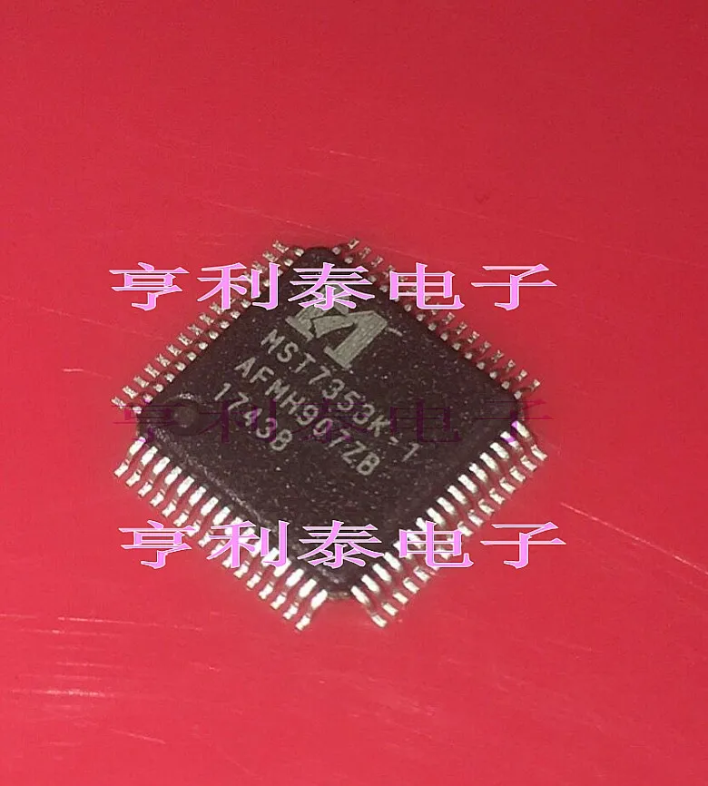 

5 шт./лот MST7353K-1