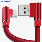 Кабель USB Type C, зарядный шнур, провод для передачи данных для Samsung S9 S10 Plus Xiaomi Mi 9 Redmi Note 8 K20 Huawei Phone USBC usb-C, быстрая зарядка