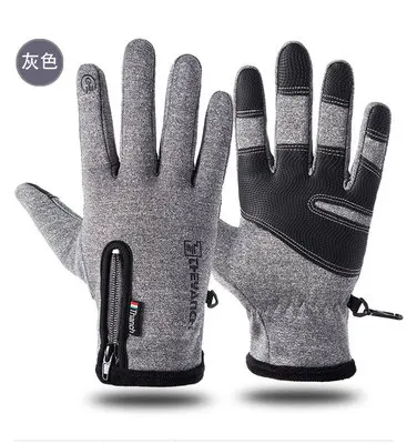 

Warm Thermal Gloves Cycling Running Driving Gloves Unisex Winter Warm Waterproof Touch Screen Gloves Winter Warm Gloves
