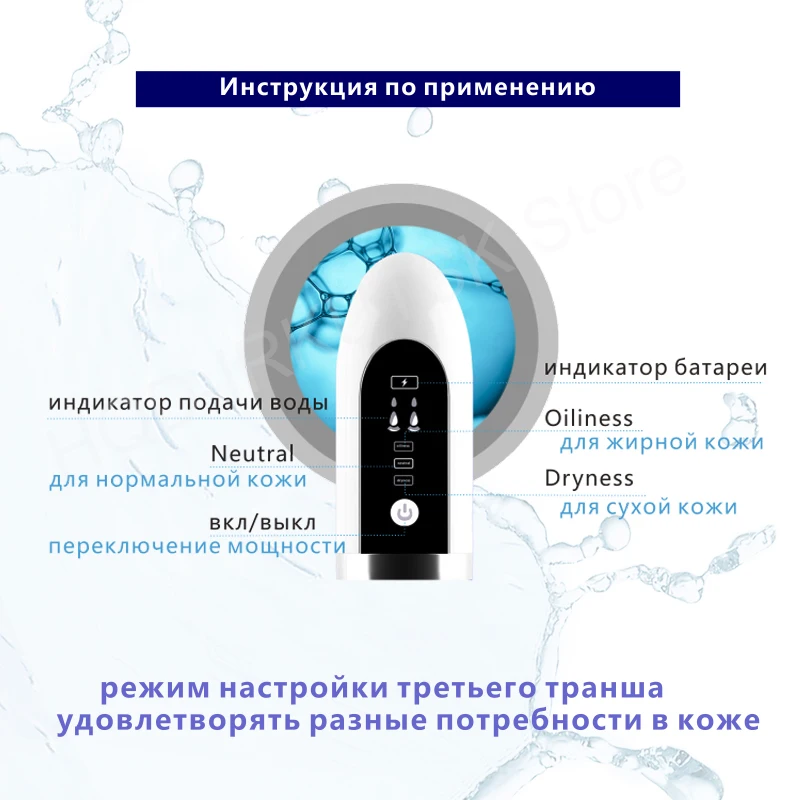 массажер для лица вакуумный очистить пор Пилинг Средства от черных точек и прыщ