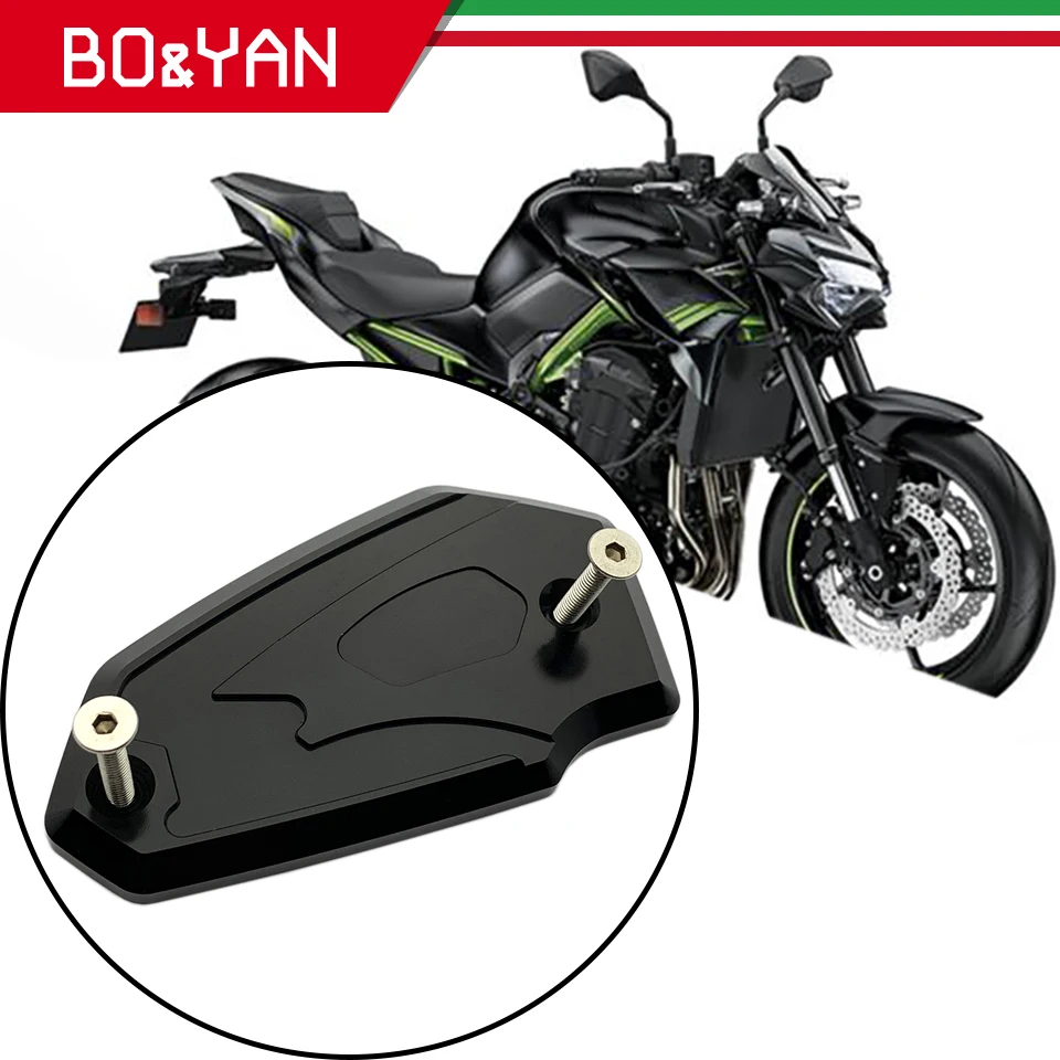 Аксессуары для мотоциклов передняя крышка резервуар тормоза защитный чехол