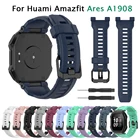 Модные силиконовые наручные часы ремешок для Xiaomi Huami Amazfit Ares умные аксессуары браслет для Xiaomi Amazfit A1908