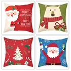 Наволочка 45x45 см, с Рождеством 2021, Рождественский Декор для украшения дома, подарок на Новый год 2022