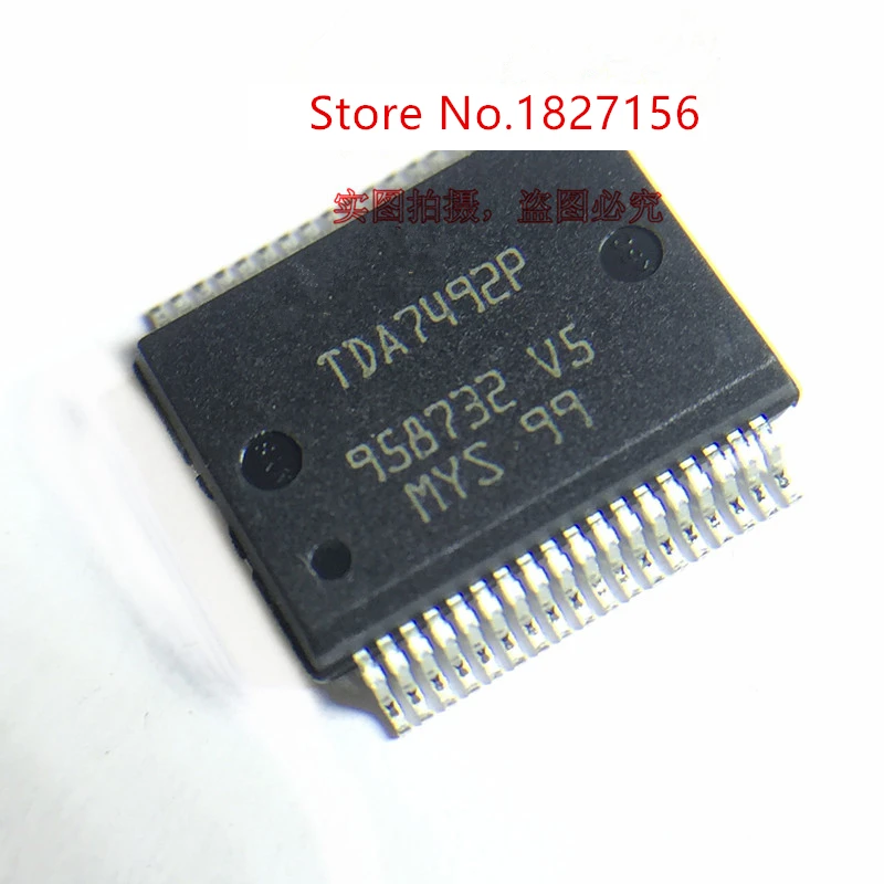 2 шт. TDA7492P13TR TDA7492 SSOP36 оригинальный 25 Ваттный + двойной BTL Класс D аудио усилитель IC