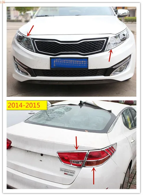 Декоративная рамка для Kia K5 2011-2015
