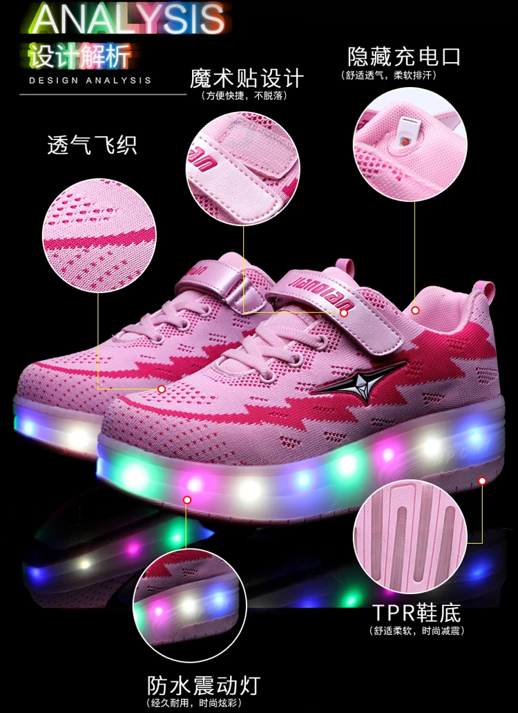 Heelies usb зарядка светодиодный светильник кроссовки с одним колесом мальчик девочка роликовые коньки повседневная обувь с роликом