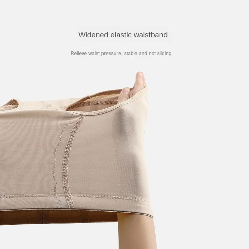 

2020 New Silicone Hip Pad Butt-lifting Panties Women's Hip Pants Insert-type Silicone Hip-filling Panties Highlight The Lines