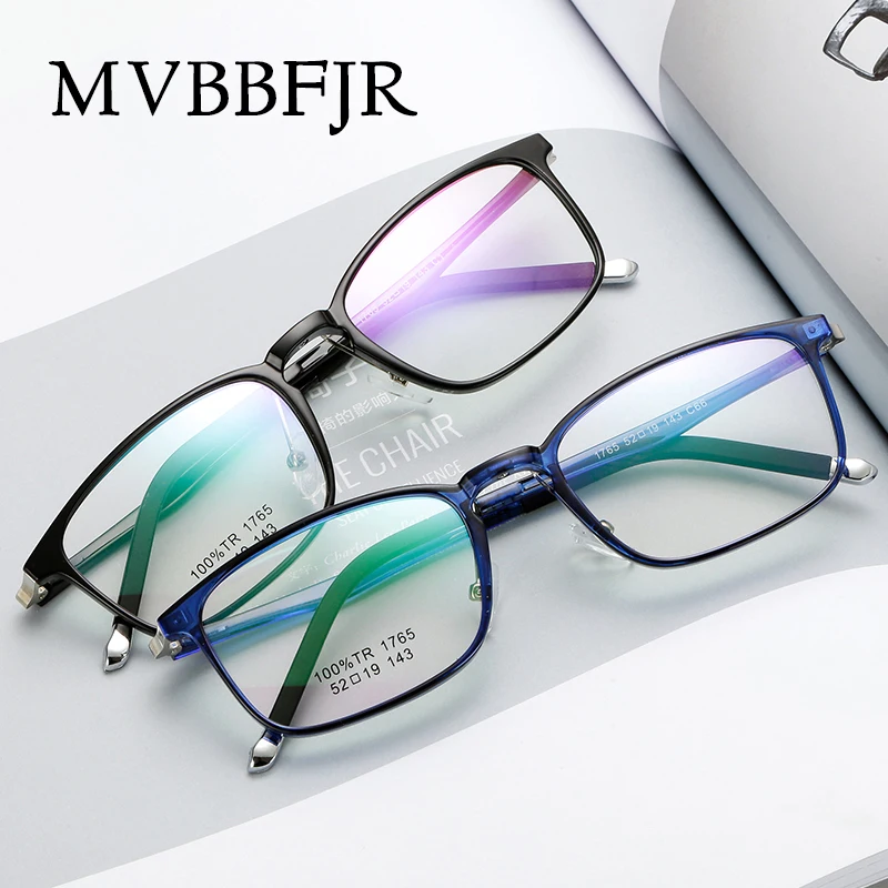 MVBBFJR Модные мужские и женские TR90 квадратные очки Рамка для очков винтажные очки в ретро-стиле для от близорукости, по рецепту брендовый дизайнер