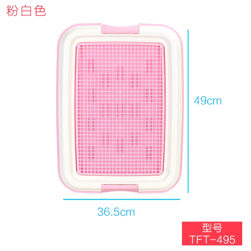 Поднос для домашних собак коврик унитаза большой пластиковый моющийся попы