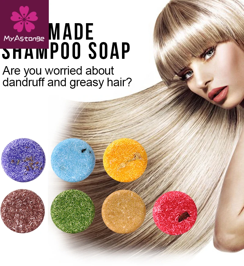

7 types PURC Organic Shampoo Soap Vegan Handmade Cold Processed Refreshing Anti-Dandruff Hair Shampoo