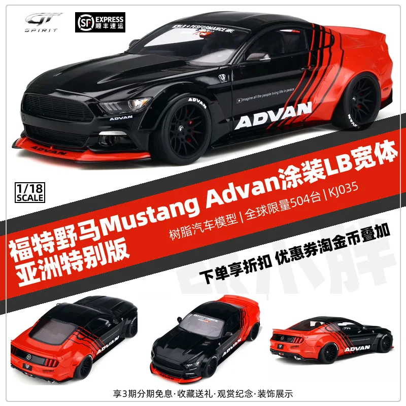 

GT Spirit 1:18 FORD Mustang ADVAN LB WORKS limited 504PCS Collect die-casting resin car model ornaments