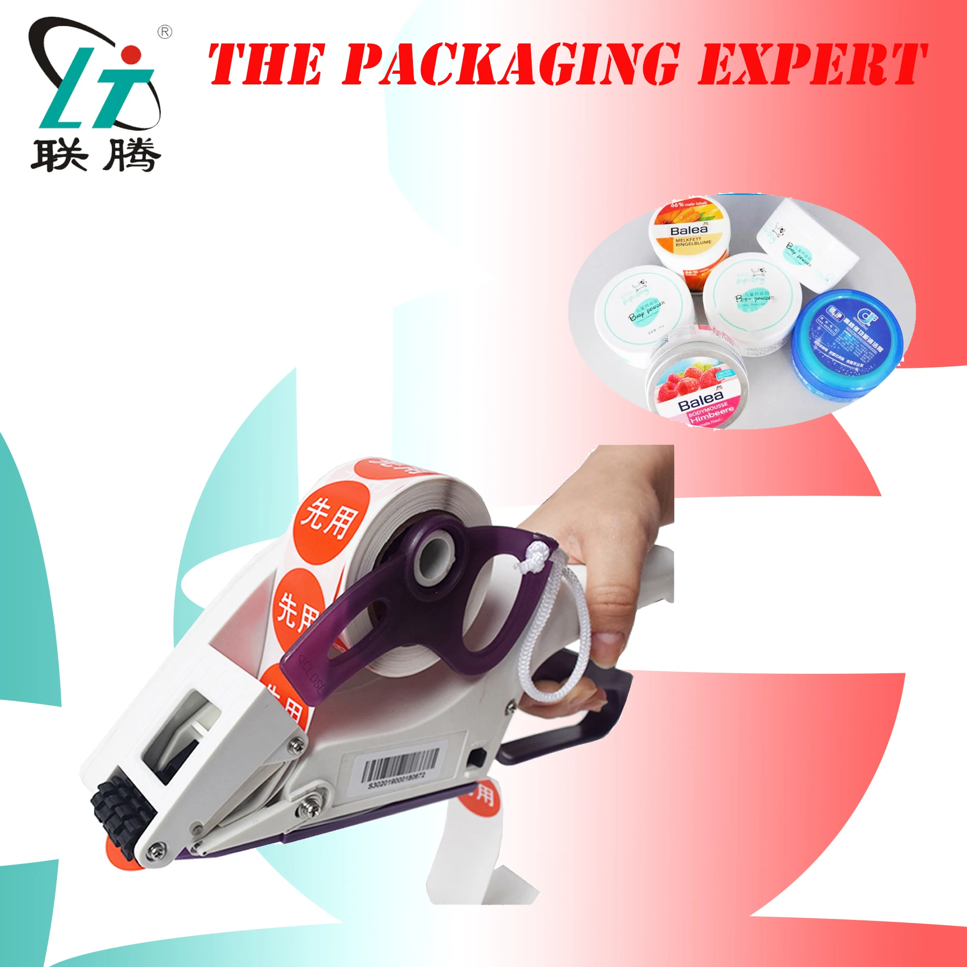 

Manual Labeling Machine Hand Hold Round Bottle Adhesive Sticker Price Tag Labeller Flat Labeller Bar Code Label Free Shipping