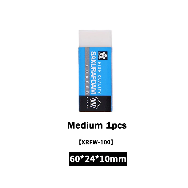 Blue-med-1pcs Сакура экзамена резиновые ластики карандашный ластик прочные гибкие канцелярские принадлежности для офиса школы письмо и рисование студентов XRFW-60 - Цвет: Blue-med-1pcs