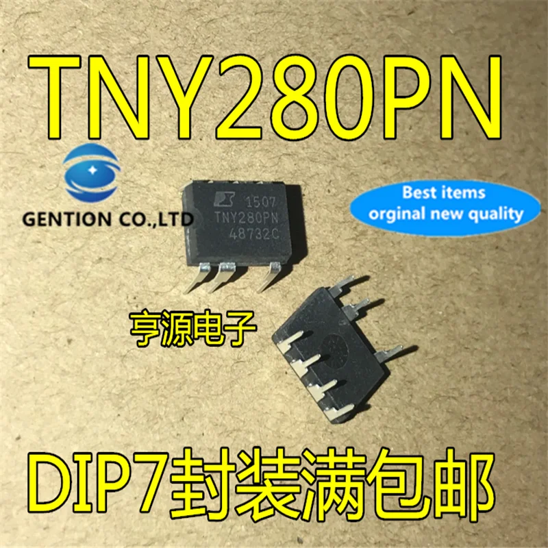 

10 шт TNY280 TNY280PN TNY280P DIP-8 ЖК микросхема питания в наличии 100% новый и оригинальный