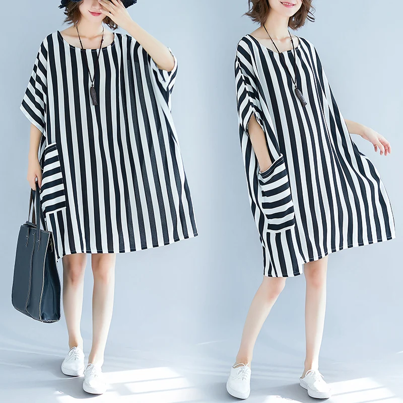 

Женское шифоновое платье в полоску, с большими карманами