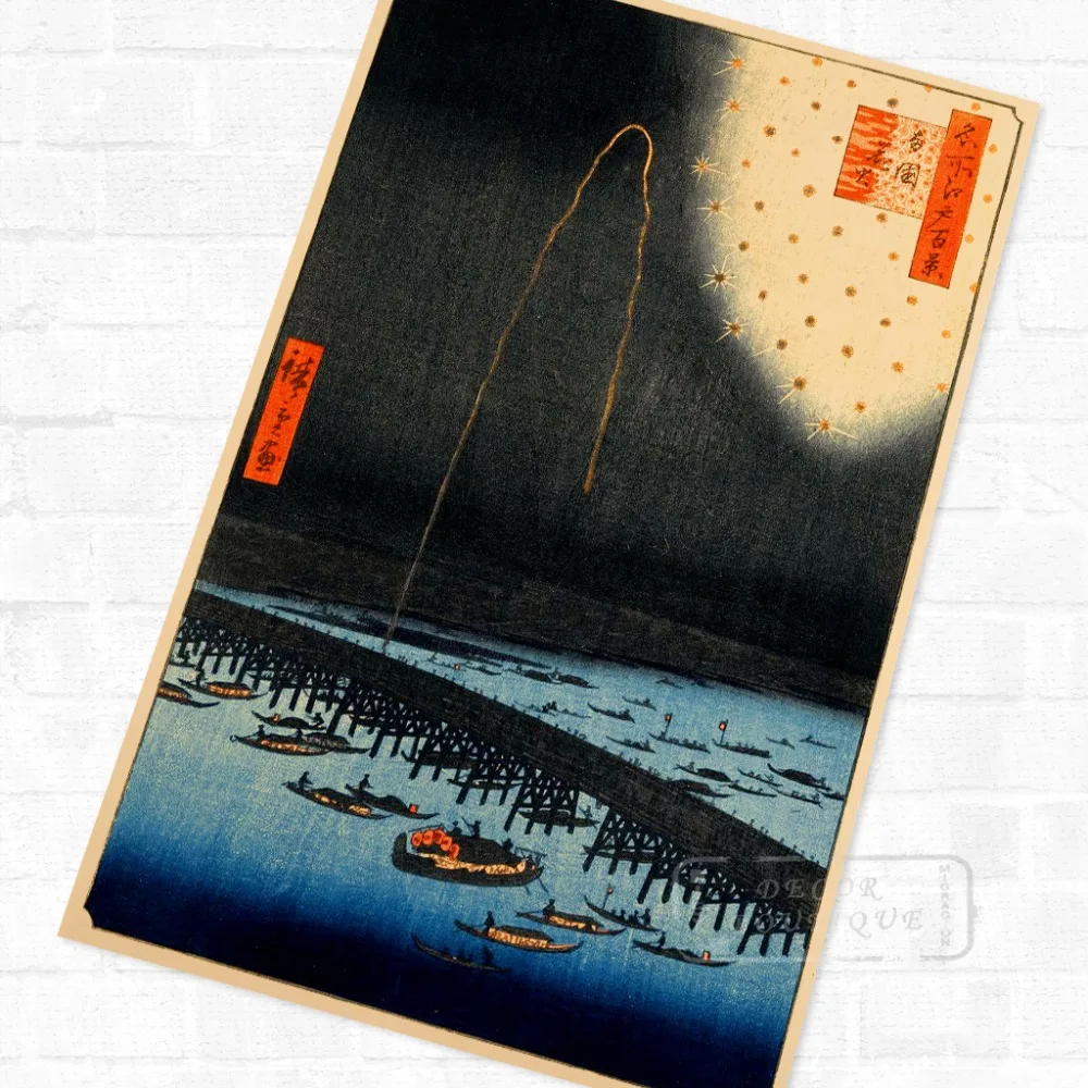 Фейерверк в риогоку утагава хирошиджа винтажные наклейки на стену ретро стиле