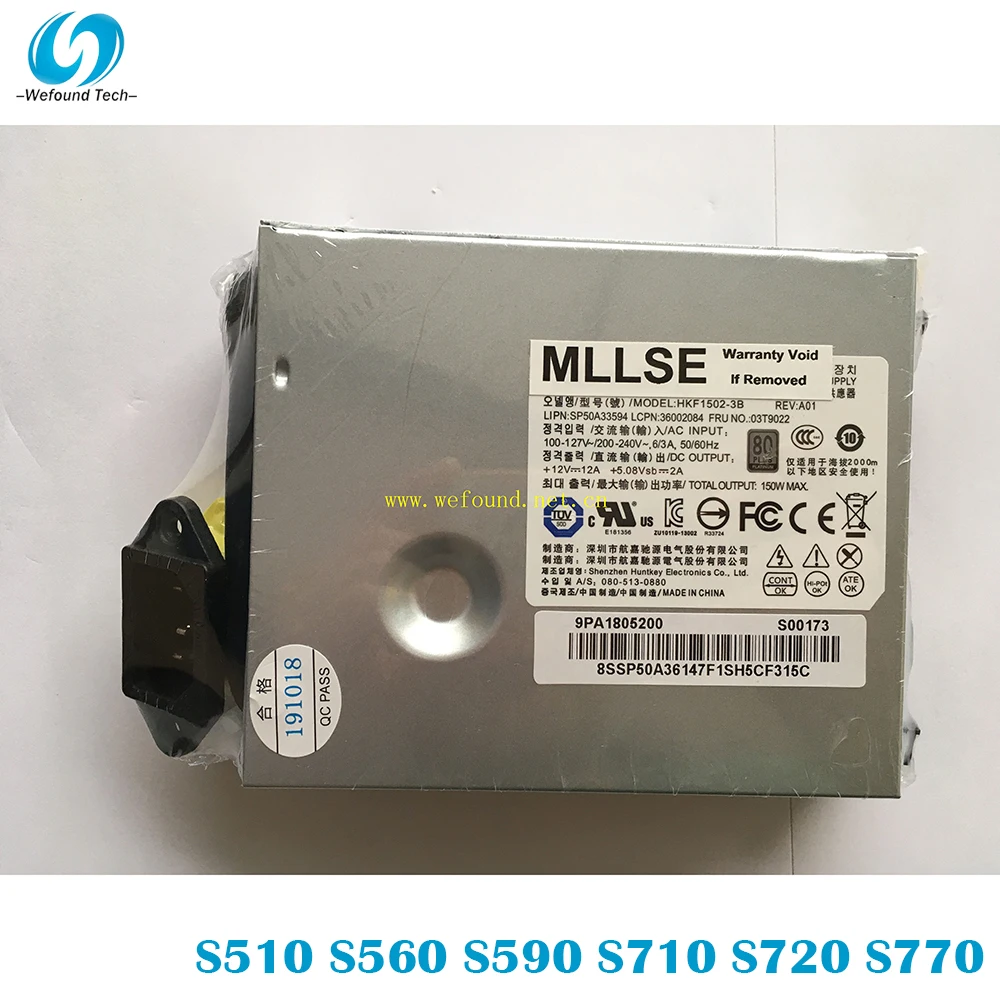 

100% Working AIO Power Supply For Lenovo S510 S560 S590 S710 S720 S770 APA005 150W HKF1502-3B FSP150-20AI Fully Tested