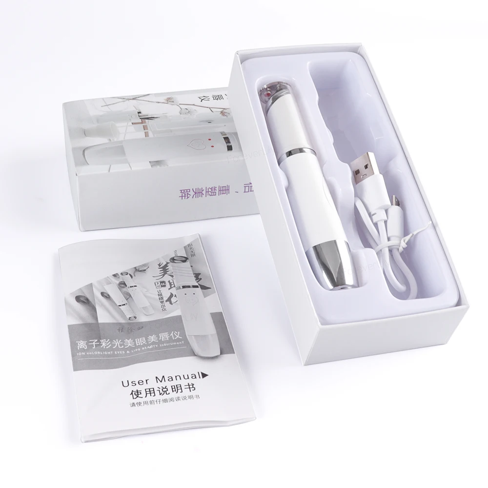 Электрический мини устройство для массажа глаз ручка процедуры по уходу за лицом