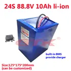 Электрический регулятор, 88 в, 10 Ач, литий-ионный аккумулятор с максимальным разрядом а для бензинового дизельного автомобиля, стартовая мощность + зарядное устройство