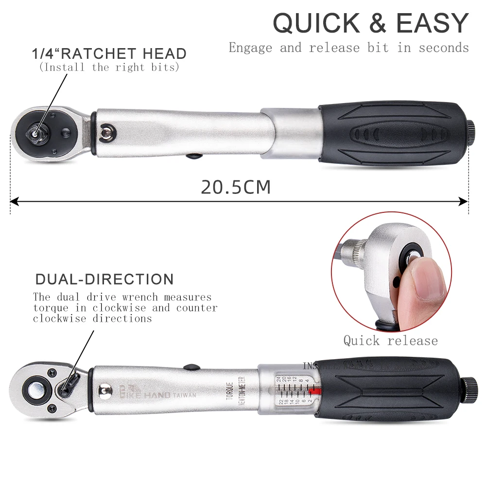 Ручные инструменты для ремонта велосипеда 1/4 дюйма привод клик