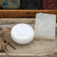 100g white natural volcanic ash soap making supplies handmade soap raw materials natural mineral powder skin care raw materials