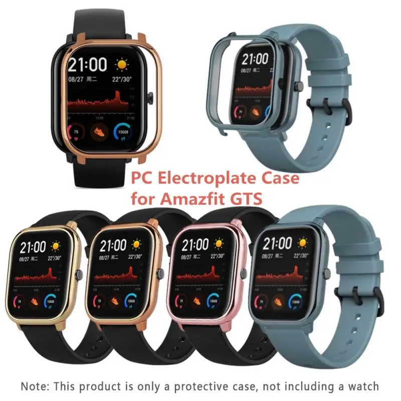 Защитный чехол для смарт-часов Amazfit GTS 4 цвета | Электроника