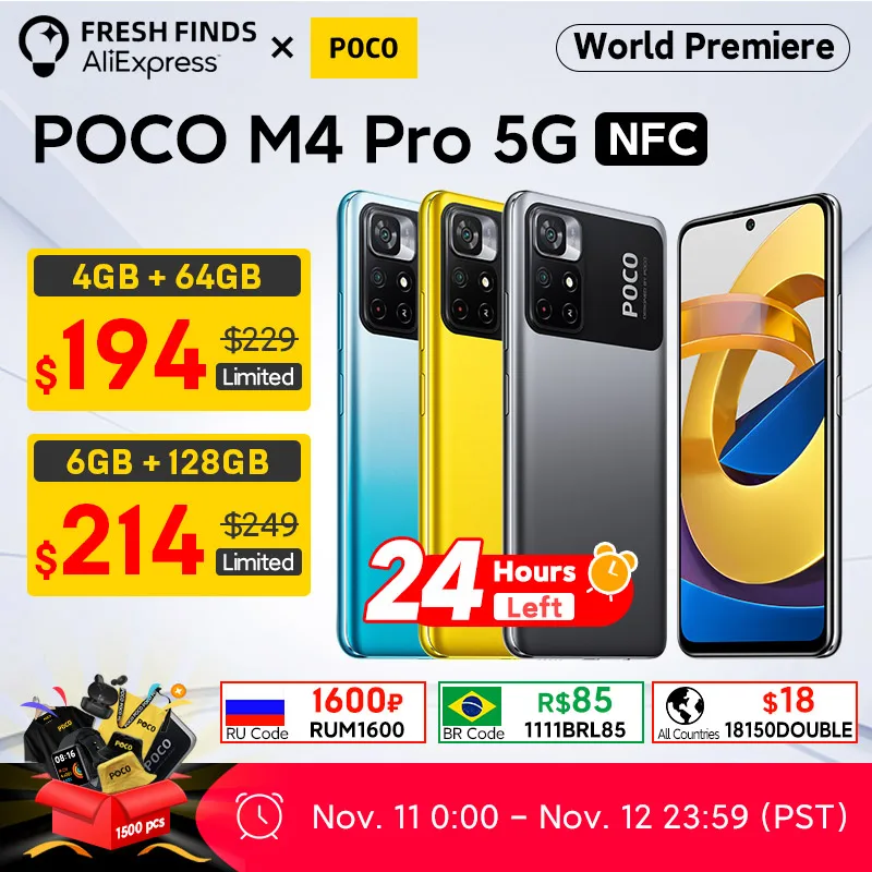  Xiaomi POCO M4 Pro 4 ГБ, 64 ГБ/6 ГБ, 128 ГБ, 810 дюйма, 33 Вт, 50 МП, 6,6 мАч 