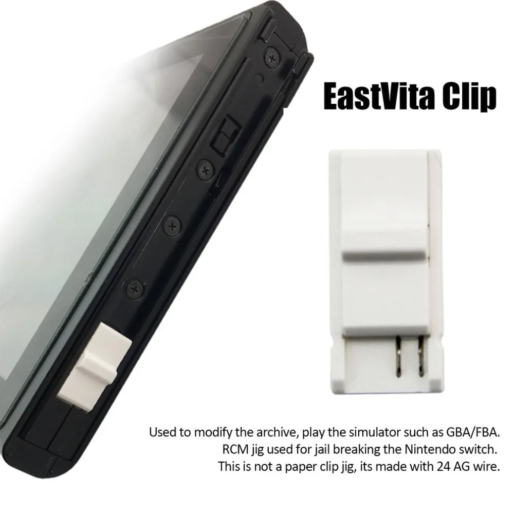 Зажим EastVita для переключателя NS RCM инструменты RCM короткий соединитель короткий циркулятор