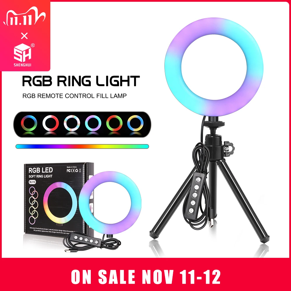 6 дюймов RGB светодиодный кольцевой светильник селфи видео кольцевая лампа с