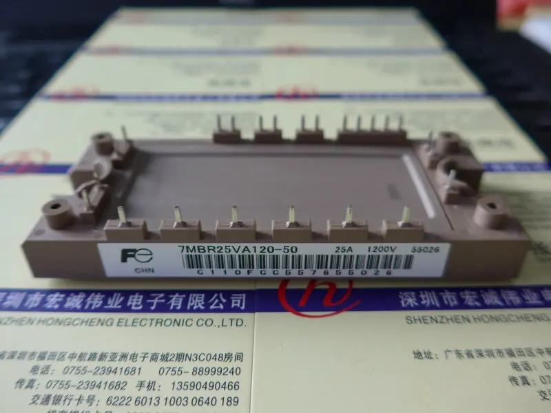 

7MBR25VA120-50