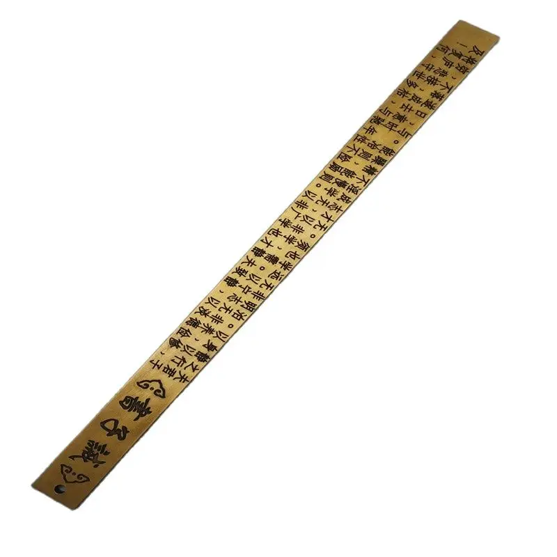 

Chinese Old Bronze Copper Teacher's Ruler For Beating Pupils