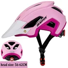 Велосипедный шлем BAT FOX, ультралегкий шлем для горных велосипедов, розового цвета