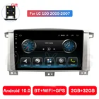 Автомагнитола 2 ГБ + 32 ГБ, Android 10,0, для Toyota Land cruiser 100, LC100, Авторадио, gps-навигация, стереоприемник, головное устройство
