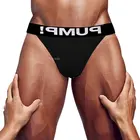 Трусы-брифы мужские быстросохнущие, хлопковые трусы-джоки, модное нижнее белье для геев