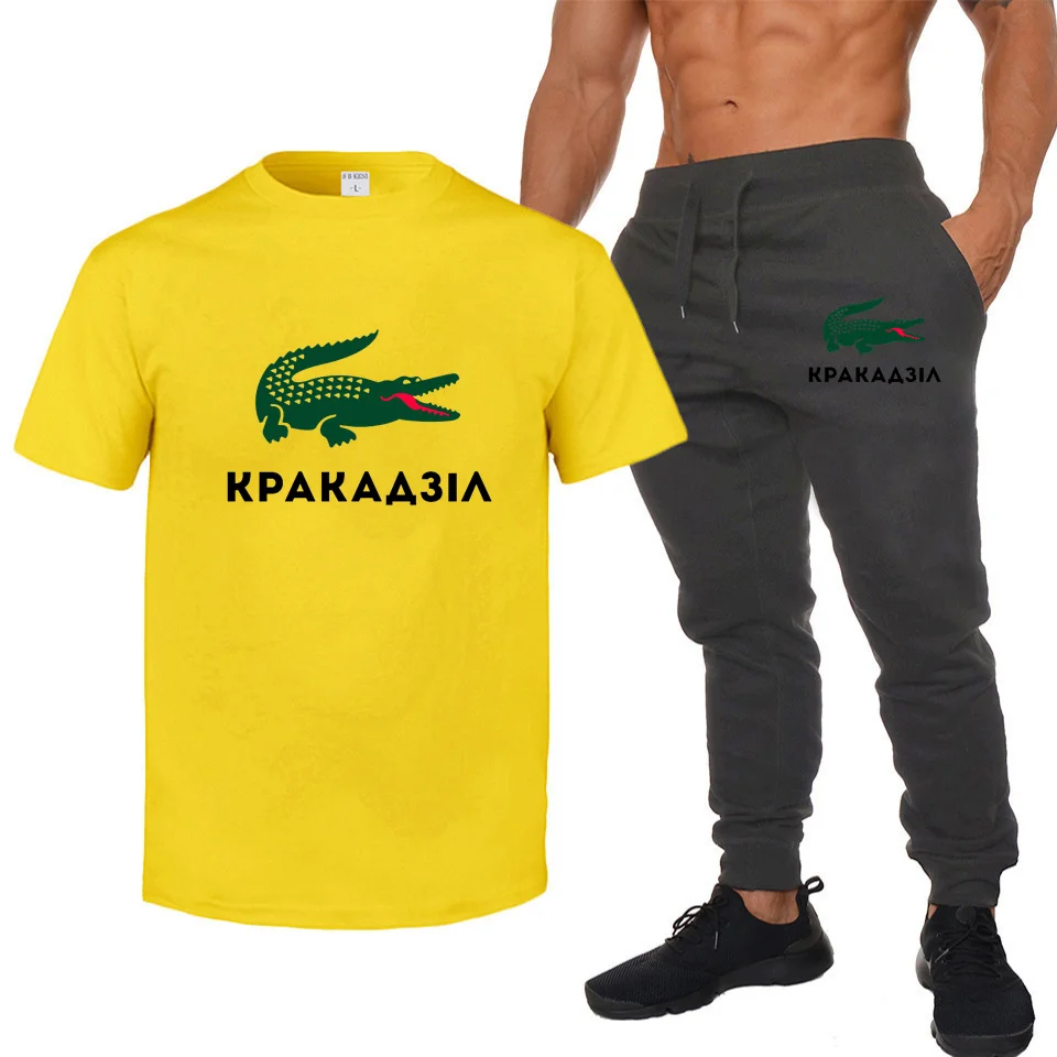 

Men's track and field suit casual T-shirt short-sleeved solid color unisex round neck T-shirt sports top + jogging pants 2 packs