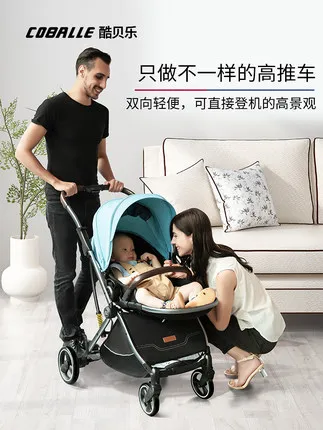 

Baby stroller 3 in 1 can sit and recline two-way stroller light and foldable high landscape baby newborn child bb stroller