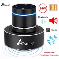 adin portable vibration bluetooth speaker wireless audio subwoofer vibro resonance 26w speakers music center column for phone