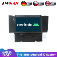 android 10 0 4g64gb car gps dvd player multimedia radio for citroen c4 c4l ds4 2011 2015 gps navigation vedio unit player dsp