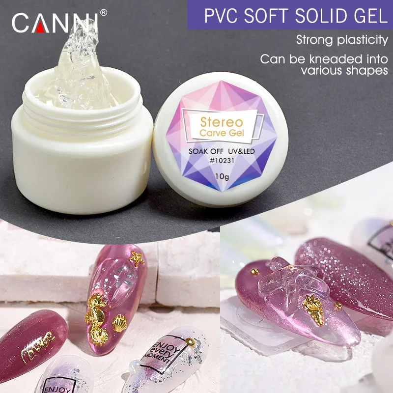CANNI новый простой в эксплуатации 10g 3D стерео гель для вырезания удаляемый