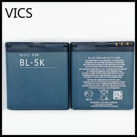 replacement bateria bl 5k battery for nokia c7 n85 n86 n87 x7 00 c7 00 c7 x7 battery 5k bl5k