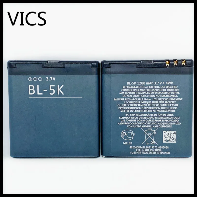 Сменный аккумулятор BL-5K для Nokia C7 N85 N86 N87 X7-00 C7-00 X7 5K BL5K | Мобильные телефоны и