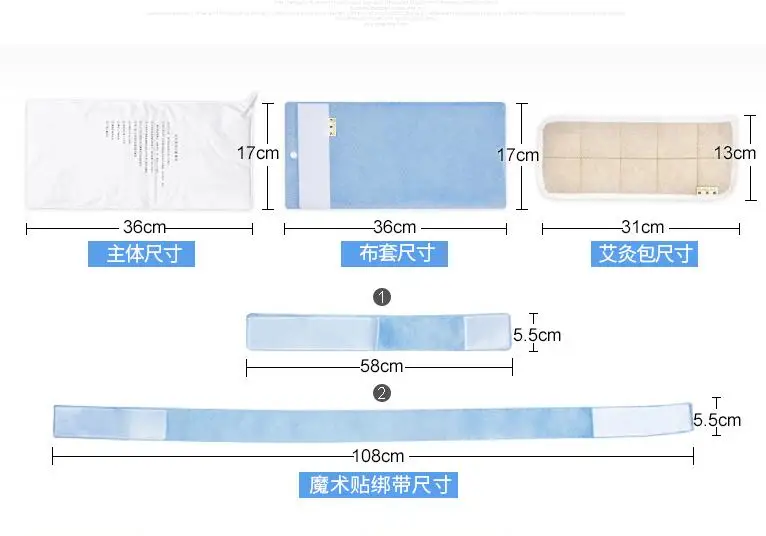 

Electrical Heating Knee Joint Leg Arm Belt Massage Body Far Infrared Electric Moxa-moxibustion Massager Car home use Health Care