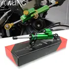 Универсальный алюминиевый стабилизатор рулевого демпфера мотоцикла для KAWASAKI Z1000 Z 1000 Z750 Z 750 2003 2004 2005 2006 2007 2008 2009