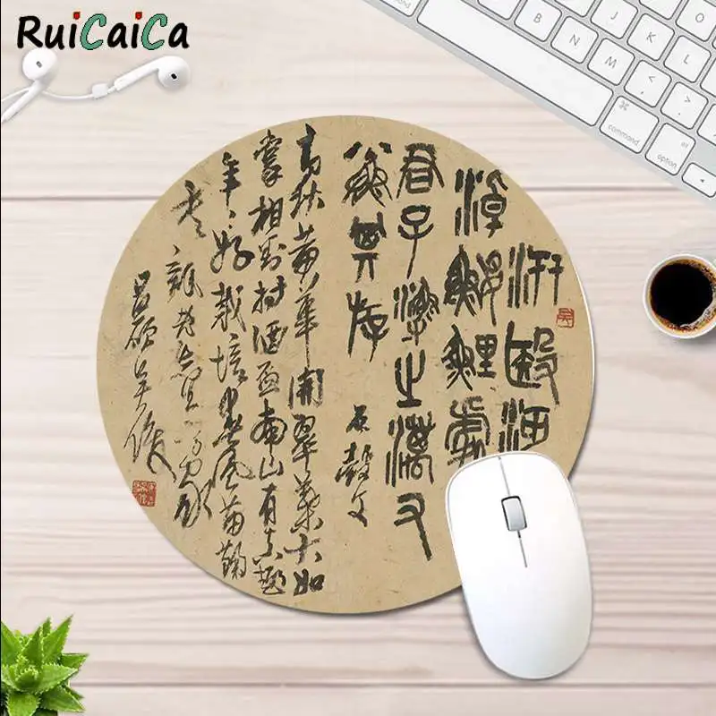 

RuiCaiCa Custom Skin Chinese Calligraphy gamer play mats round gaming Mousepad gaming Mousepad Rug For PC Laptop Notebook