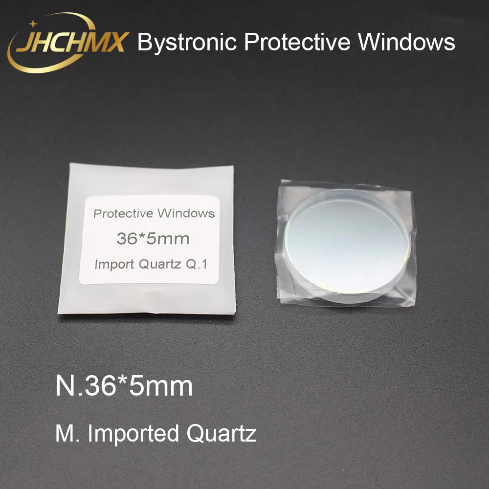 JHCHMX-protector láser de fibra para ventanas/lentes, 36x5mm, 10045746 para máquina láser de fibra IPG Bystronic/Nukon/Highyag de alta potencia