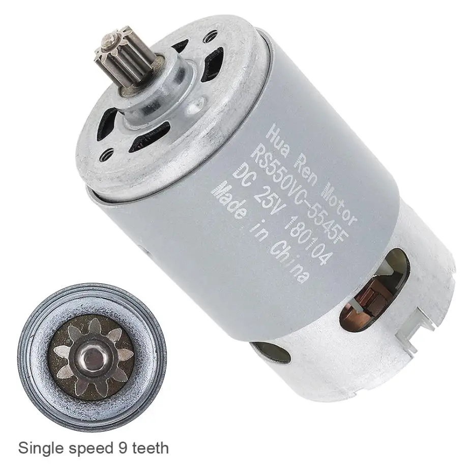 25V 9 Teeth 1 шт. RS550 16,8 в 21 в 25 в 19500 об/мин двигатель постоянного тока с двумя скоростными 9/12 зубьями и высоким крутящим моментом коробка передач для электрической дрели/шуруповерта - Цвет: 25V 9 Teeth