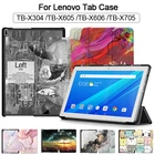 Чехол MTT для Lenovo Tab4 TB-X304F M10 P10 10,1 дюймов TB-X605F TB-X705F M10 FHD Plus 10,3 ТБ-X606F PU кожаный чехол для планшета