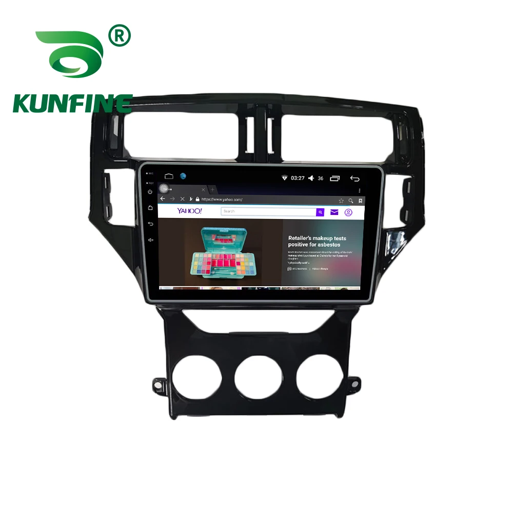 

Car Radio For PROTON GEN2PREVE Octa Core Android 10.0 Car DVD GPS Navigation Player Deckless Car Stereo Headunit